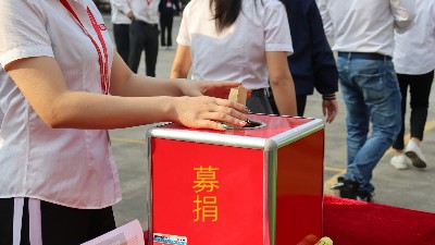 “我为嘉人献爱心活动”mgm金狮会贵宾线路为困难嘉人举行爱心募捐活动