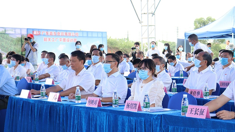 嘉友（韶关）食品有限公司奠基仪式圆满成功！ (2)