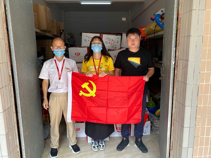 嘉友献爱心，慰问再行动
