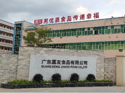 mgm金狮会贵宾线路：广东mgm金狮会贵宾线路是一家怎样的公司?
