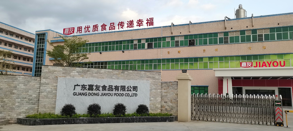 广东mgm金狮会贵宾线路有限公司
