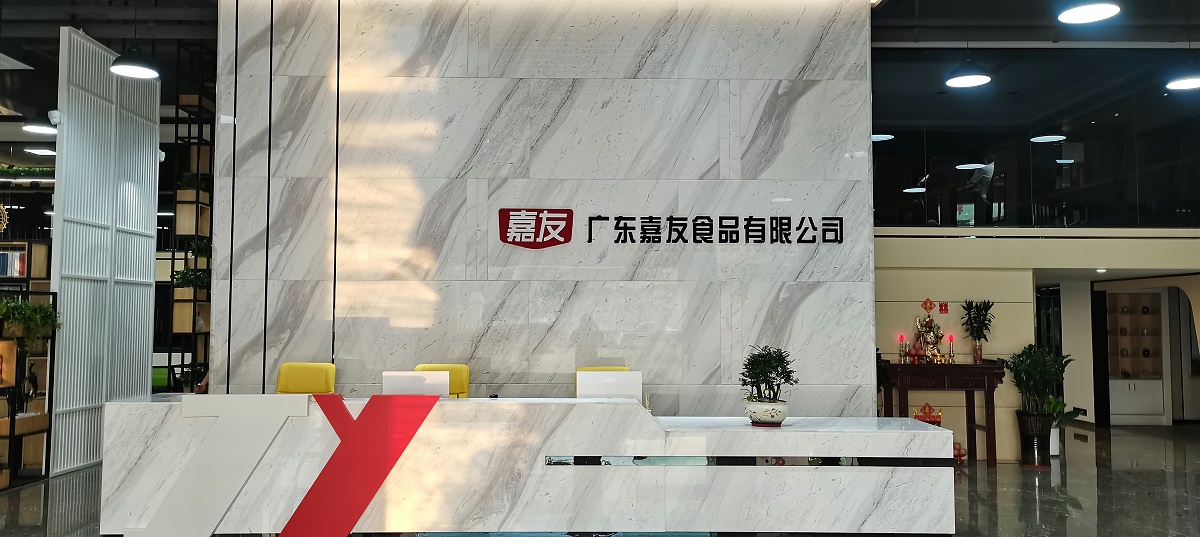 广东mgm金狮会贵宾线路有限公司