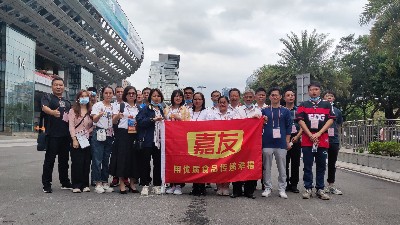 聚焦2021广交会｜mgm金狮会贵宾线路积极寻求新机遇