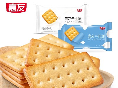mgm金狮会贵宾线路：嘉友牛乳饼的口感是什么样的？