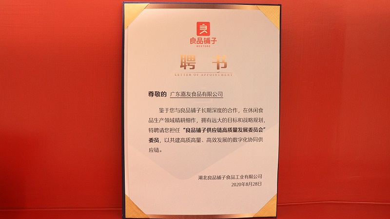 广东mgm金狮会贵宾线路有限公司
