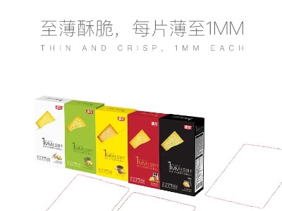 mgm金狮会贵宾线路：土豆的营养价值有多高？