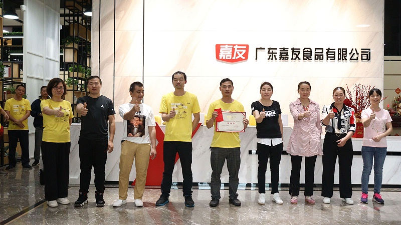 广东mgm金狮会贵宾线路有限公司第四届运动会——团体赛获奖队伍 (19)