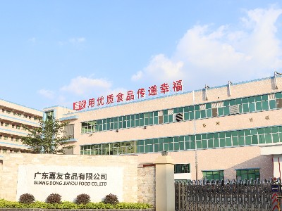 mgm金狮会贵宾线路—总部外貌