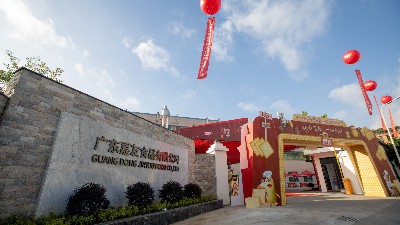 “莺迁新嘉，群星汇聚”mgm金狮会贵宾线路多彩活动盛情开展（下）