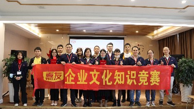 文化标杆齐参与，嘉友企业文化竞赛正式开展