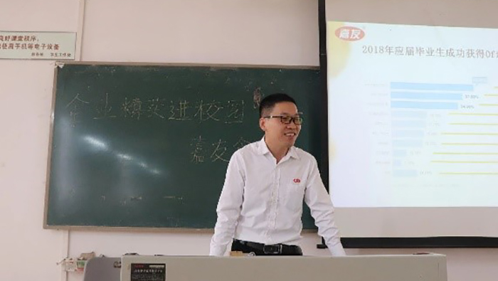 广东mgm金狮会贵宾线路有限公司