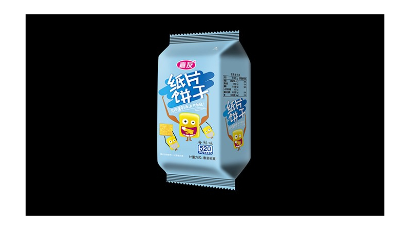 葱香饼干可燃，还能吃吗？