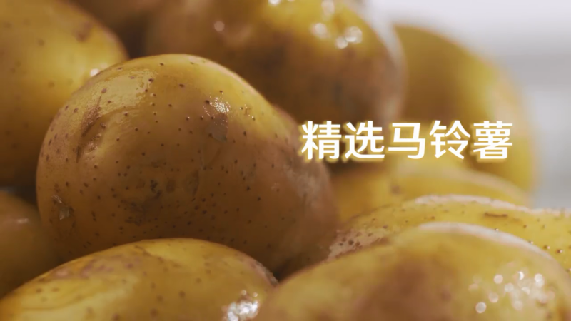 【嘉友1MM土豆饼干烧烤味/酱油味】像纸一样薄的小饼干，脆不可挡~
