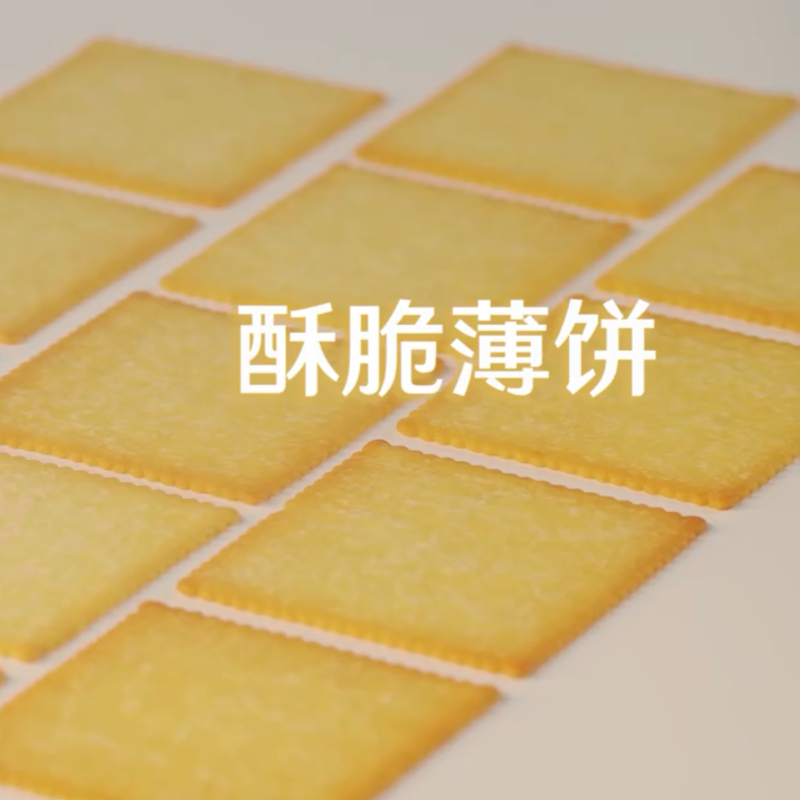 【嘉友1MM土豆饼干烧烤味/酱油味】像纸一样薄的小饼干，脆不可挡~