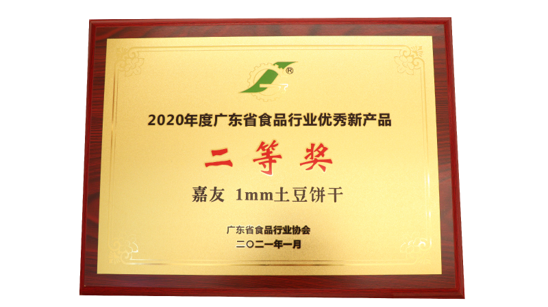 【嘉友1MM土豆饼干烧烤味/酱油味】像纸一样薄的小饼干，脆不可挡~