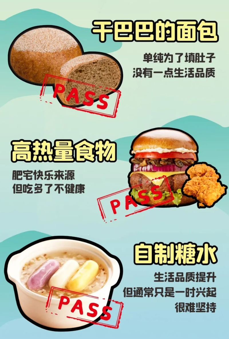 薄脆饼干有哪些品牌？香香脆脆的下午茶饼干推荐