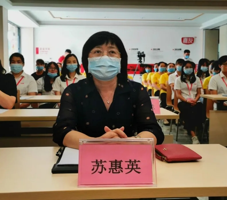 喜讯！广东嘉友妇女联合会正式成立。 (6)