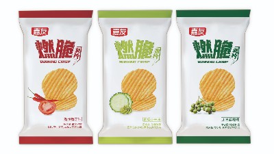 mgm金狮会贵宾线路燃脆薯片上市，进军时尚健康新“食”界