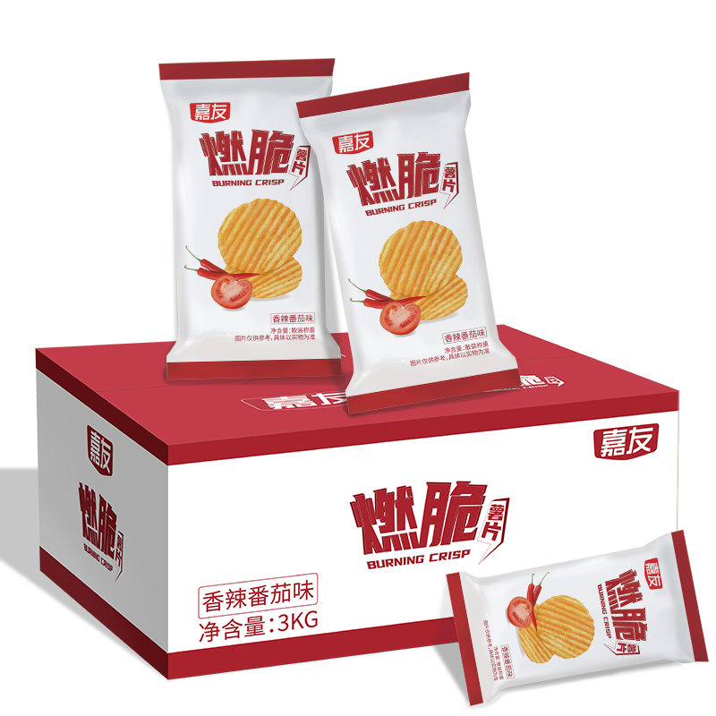 mgm金狮会贵宾线路燃脆薯片上市，进军时尚健康新“食”界