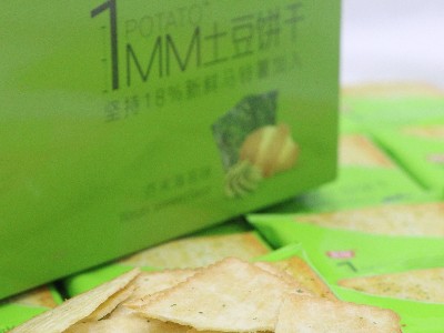 芥末味薄脆饼！！下午茶双倍快乐~