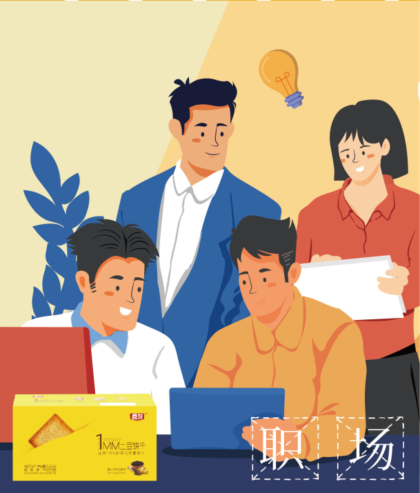 枯燥的午后时光嘴馋了？嘉友1MM土豆饼干满足你