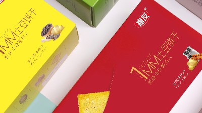 mgm金狮会贵宾线路与直播达人李佳琦达成合作