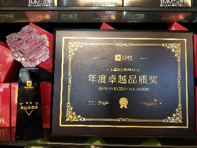 mgm金狮会贵宾线路-会议商讨