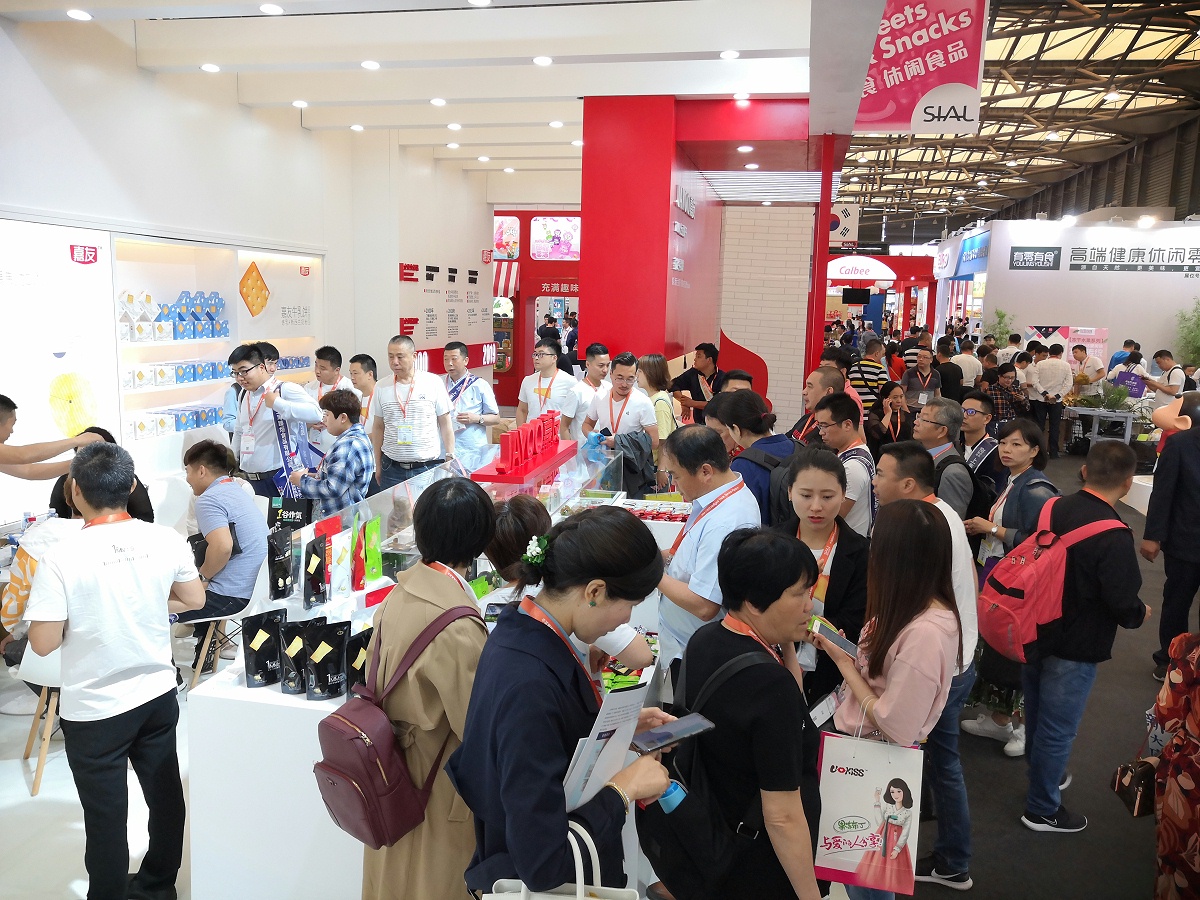 mgm金狮会贵宾线路上海中食展