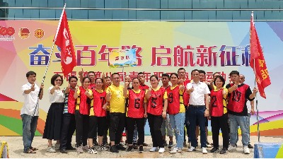 厉害了我的嘉人们！石碣镇第八届青年职工趣味运动会mgm金狮会贵宾线路获团体“二等奖”