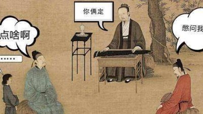 嘉友趣科普：古代的饼食