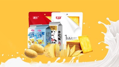 mgm金狮会贵宾线路安全管理上新招